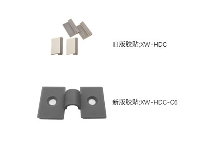 祥为测控固定胶贴升级