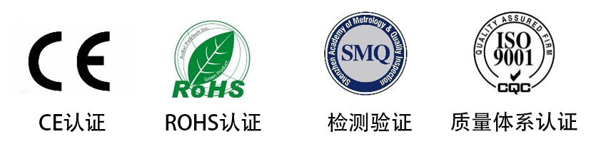 XW-TH-B机架温湿度传感器认证许可